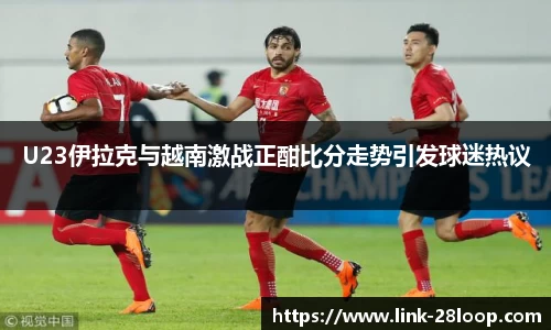 28圈官方网站
